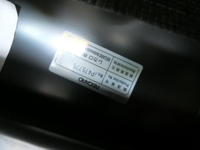 【RECARO】SR-7F GK100