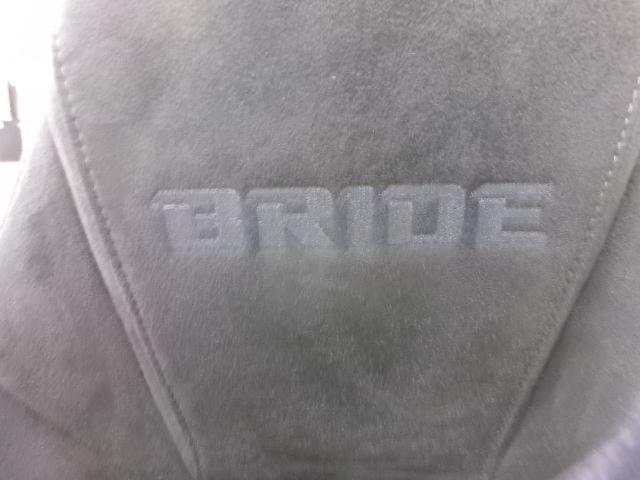 BRIDE STREAMS CRUZ バックスキンチャコールグレー