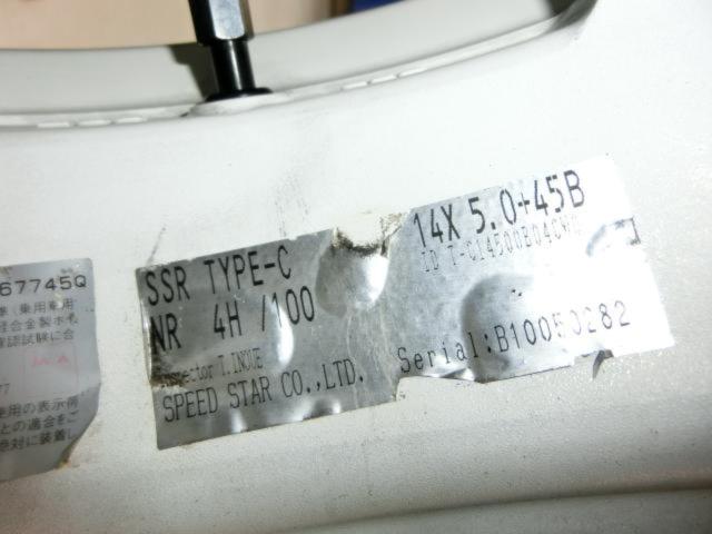 TANABE(タナベ) SSR SERIES(エスエスアール シリーズ) SSR TYPE-C  + GOODYEAR(グッドイヤー) Efficient Grip Eco Hybrid EG01