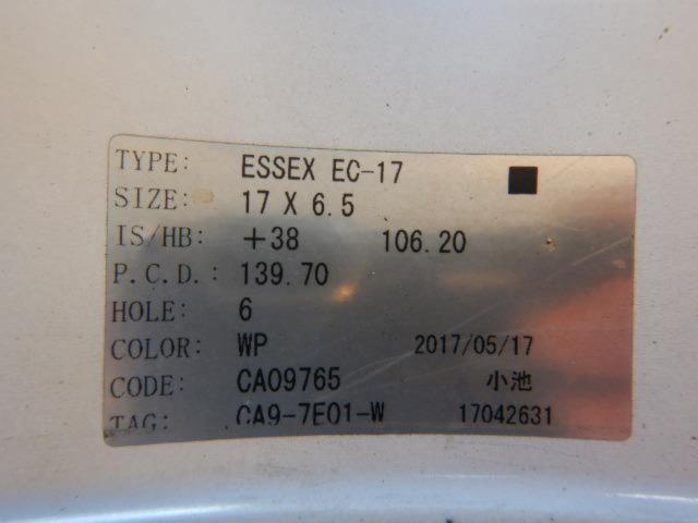 RX2405-1011【essex(エセックス)】 EC-17 ※ホイールのみ