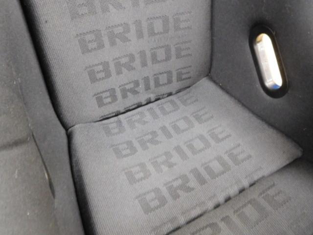 RX2405-745  BRIDE  VIOSⅢ フルバケットシート