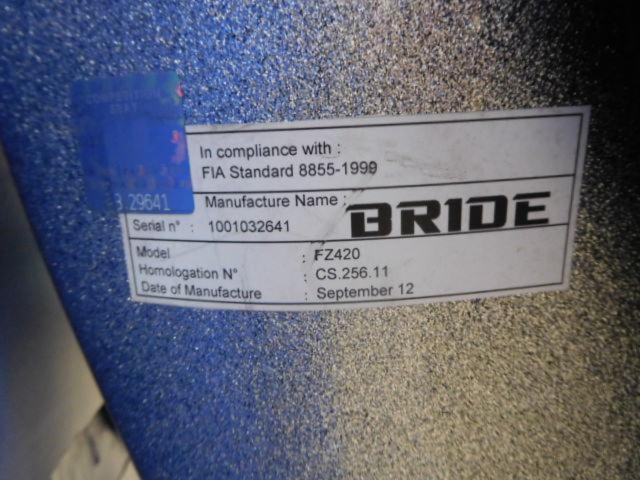 RX2405-745  BRIDE  VIOSⅢ フルバケットシート