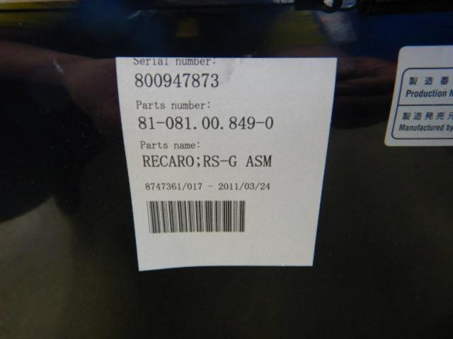 RX2405-1101【RECARO】RS-G ASM