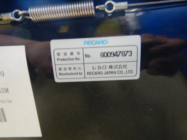 RX2405-1101【RECARO】RS-G ASM