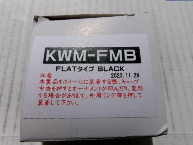 RX2405-420 WORK EMOTION ZR10 4本セット ※ホイールのみ