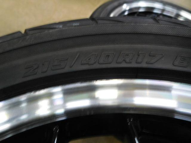 BBS RG-R RG712H + YOKOHAMA ADVAN FLEVA