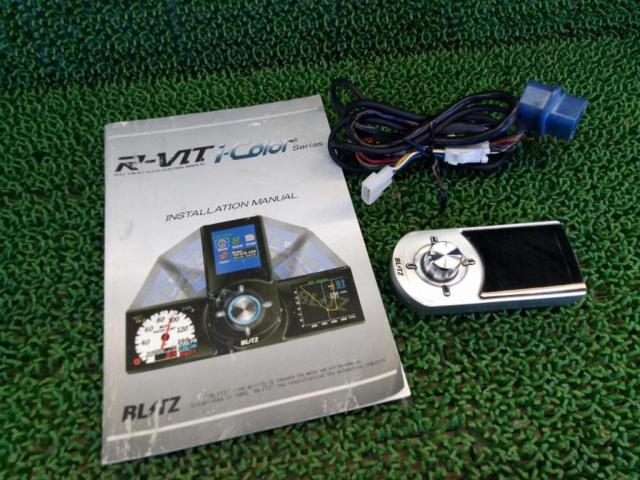 BLITZ】R-VIT i-Color Ver2.1 | カー用品 電装系 電装パーツを通販で 