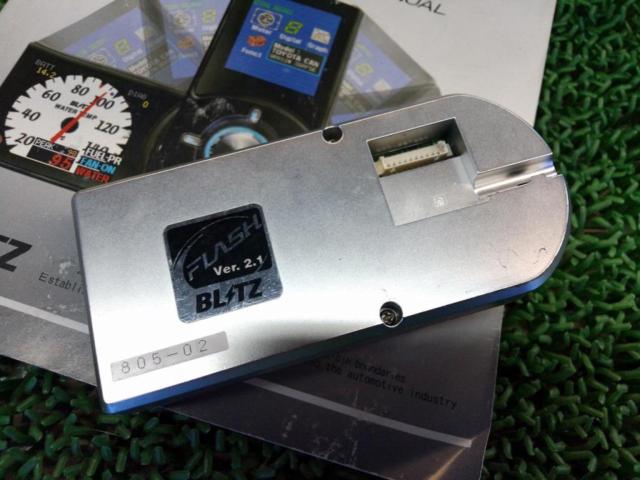 BLITZ】R-VIT i-Color Ver2.1 | カー用品 電装系 電装パーツを通販で 