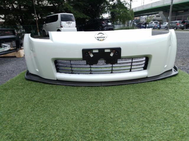 日産純正】Z33 フェアレディZ 前期純正フロントバンパー | やや傷や 