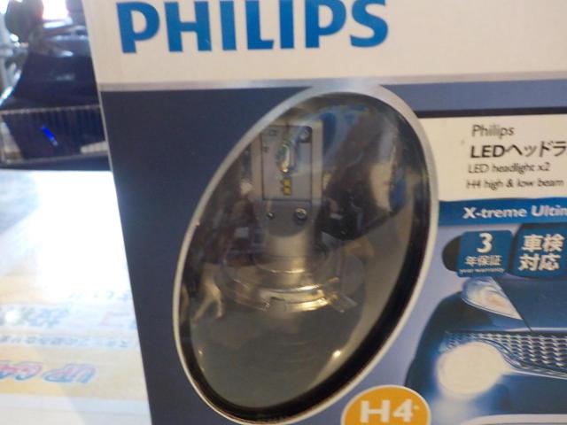 ★R8.5値下げしました★PHILIPS X-tremeUltinon  ヘッドランプ用 LEDバルブ H4