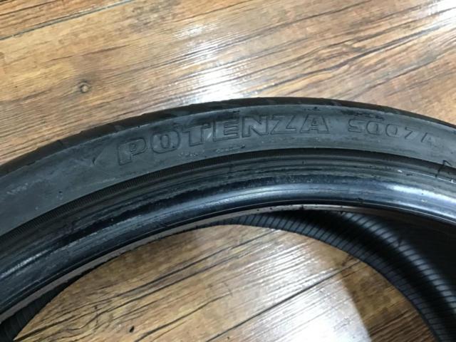 【大幅値下げ!】【BRIDGESTONE】POTENZA 235/30R20 | カー用品 タイヤ 20インチタイヤを通販で購入する | 中古 ...