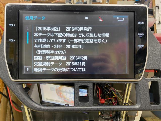 トヨタ純正 ［NSZN-Z66T］ 【10インチ大画面!! 80系VOXYのパネル付き 