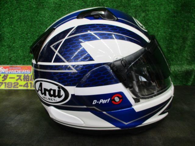 Arai】アライ ASTRAL-X CURVE BLUE(カーブ 青)61-62cm XLサイズ 