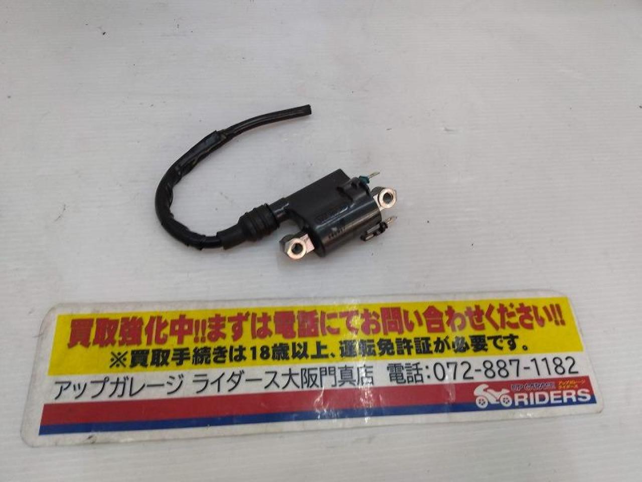 値下げしました!2HONDA イグニッションコイル バイク用品 電装品 その他電装品(二輪)を通販で購入する 中古カー＆バイク用品の