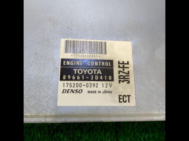 TOYOTA ハイラックスサーフ/RZN185W(3RZ-FE)純正エンジン