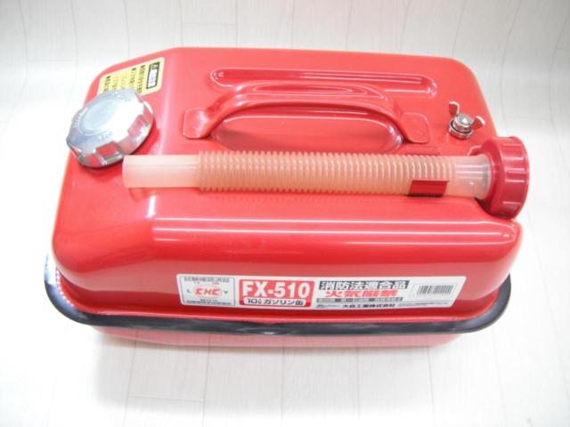 Meltec FX-510 G-can10 ガソリン携行缶 10L | やや傷や汚れあり 