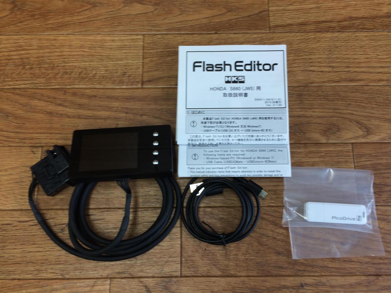 【HKS】Flash Editor フラッシュエディター ver 10.03【S660 JW5 MT車】 | カー用品 電装系 コンピューター ...