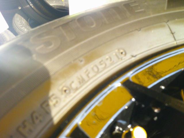 HOT STUFF(ホットスタッフ) Exceeder(エクシーダー) MX メッシュホイール  + BRIDGESTONE(ブリヂストン) ALENZA LX100