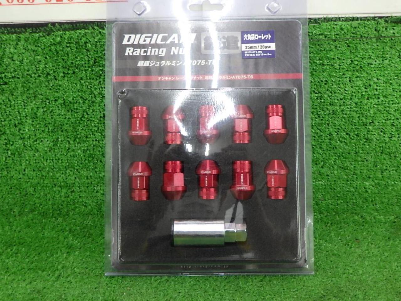 【令和6年9月プライスダウン♪】【未使用】DIGICAN アルミレーシングナット 35mm/P1.25 | カー用品 タイヤホイール関連 その ...