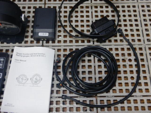RX2406-1073 CAMMUS 空燃比メーター OBDⅡ