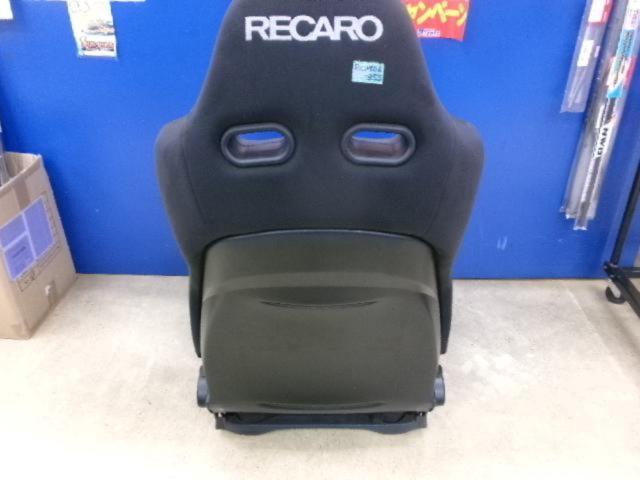 RX2406-355 RECARO SP-JJ 100thアニバーサリーモデル