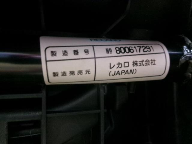 RX2406-355 RECARO SP-JJ 100thアニバーサリーモデル