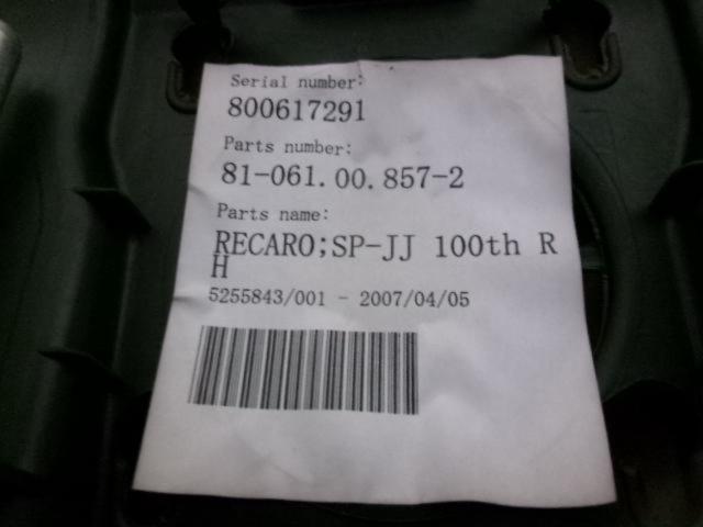 RX2406-355 RECARO SP-JJ 100thアニバーサリーモデル