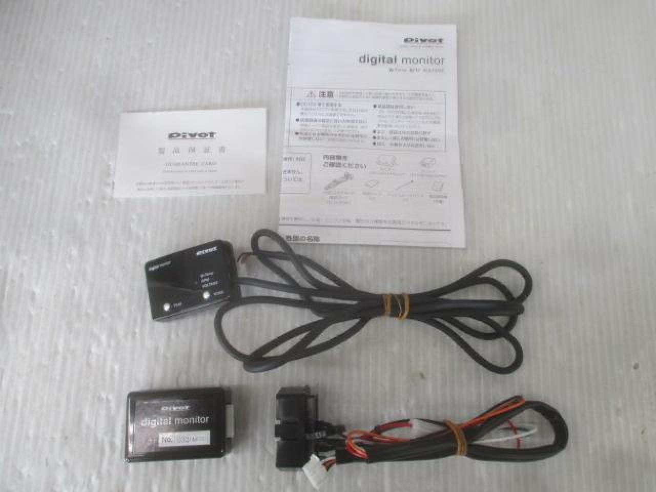 Pivot digital monitor | カー用品 メーター系 その他メーター関連を通販で購入する | 中古カー＆バイク用品の販売なら ...