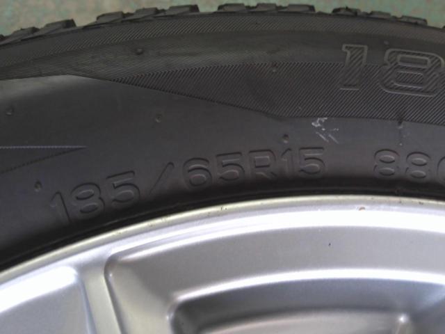 BRIDGESTONE(ブリヂストン) ECO FORME(エコフォルム) SE-15 (5HOLE)  + NANKANG(ナンカン) ICE ACTIVA AW-1