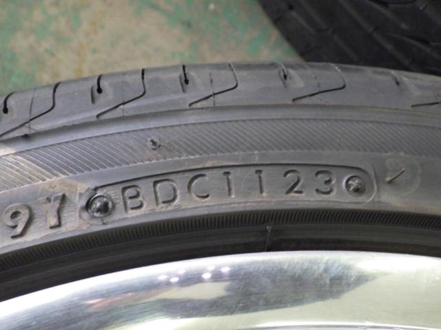 【LX-MODE(エルエックスモード)】LX-MODE(エルエックスモード) LX MONOBLOCK M7+【BRIDGESTONE】REGNO GR-X Ⅱ
