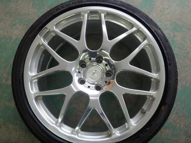 【LX-MODE(エルエックスモード)】LX-MODE(エルエックスモード) LX MONOBLOCK M7+【BRIDGESTONE】REGNO GR-X Ⅱ