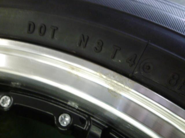 HOT STUFF(ホットスタッフ) PRECIOUS(プレシャス)    + TOYO(トーヨー) PROXES R46A