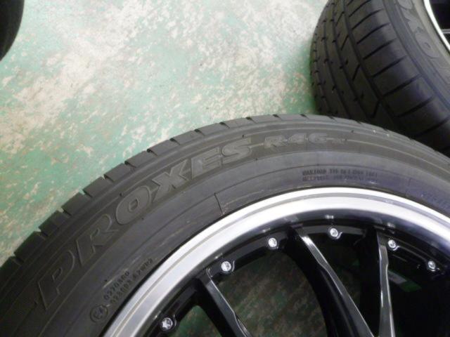 HOT STUFF(ホットスタッフ) PRECIOUS(プレシャス)    + TOYO(トーヨー) PROXES R46A