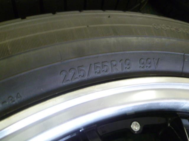 HOT STUFF(ホットスタッフ) PRECIOUS(プレシャス)    + TOYO(トーヨー) PROXES R46A