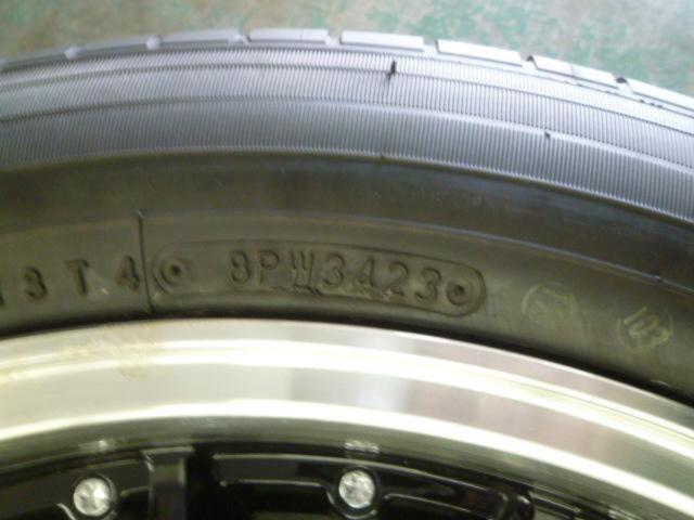 HOT STUFF(ホットスタッフ) PRECIOUS(プレシャス)    + TOYO(トーヨー) PROXES R46A
