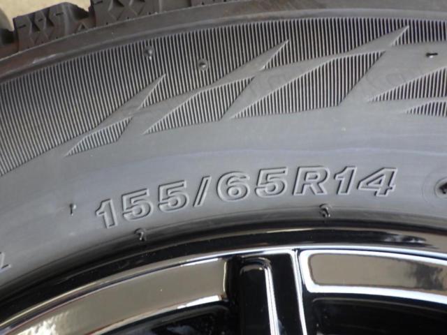 SpecK 12本スポーク+【BRIDGESTONE】BLIZZAK VRX2