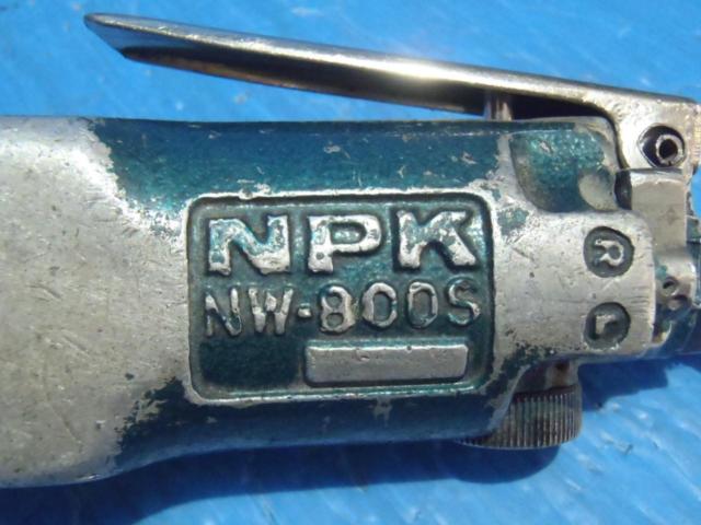 〇NPK ワンハンマインパクトレンチ ストレートタイプ 品番:NW-800S