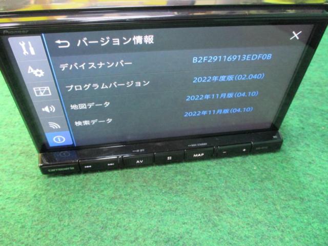 値下げしました!! carrozzeria(カロッツェリア) AVIC-RZ113-B1 【7型 