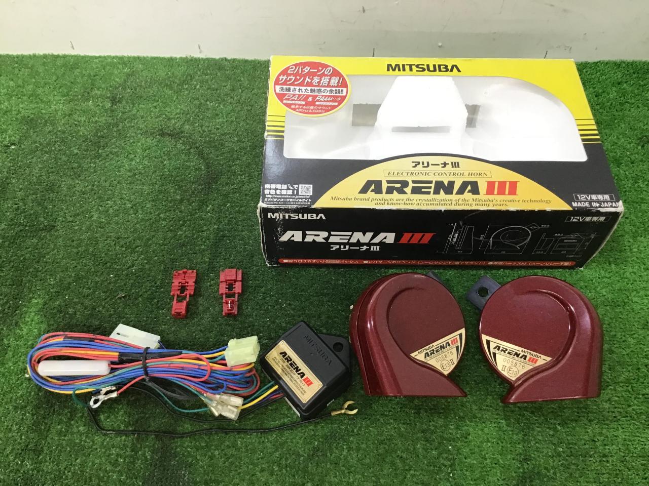 MITSUBA [MBW-2E23R] ARENAⅢ ホーン | カー用品 電装系 ホーンを通販で購入する | 中古カー＆バイク用品の販売なら ...
