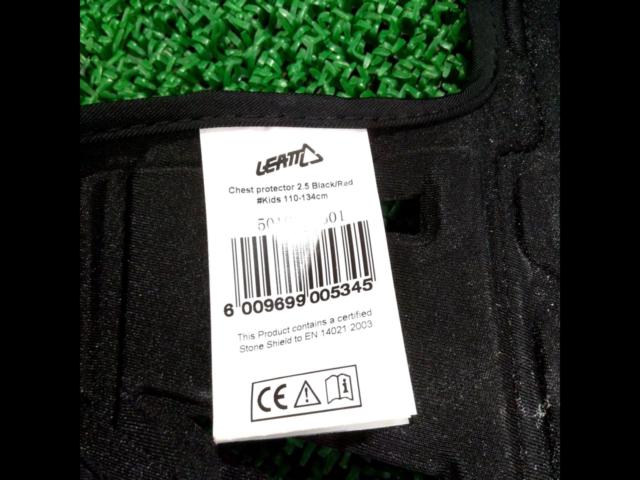 LEATT 2.5 胸部・背部プロテクター