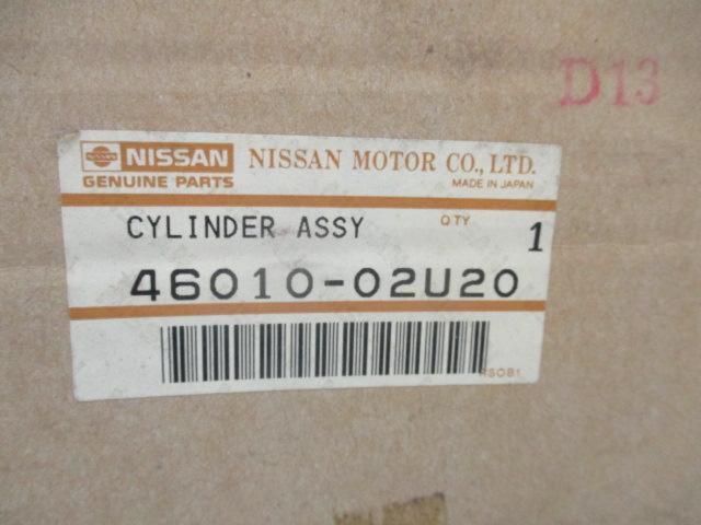 日産 スカイラインGT-R BNR32純正 ブレーキマスターシリンダー | カー 