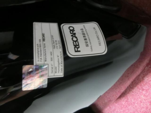 【RECARO】RS-G ASM Ruby フルバケットシート