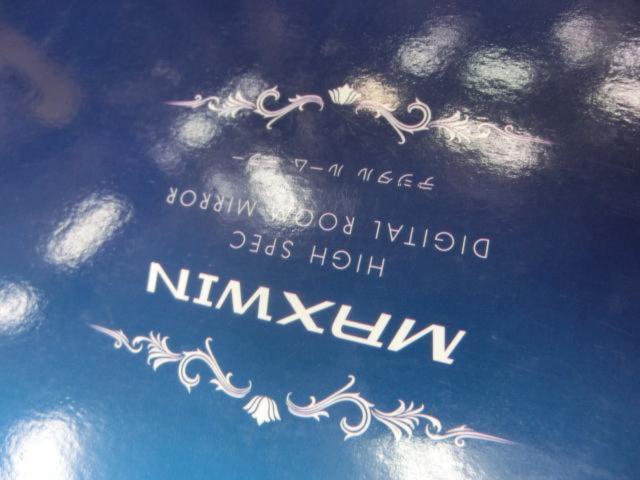 MAXWIN MDR-D001 8.5インチデジタルルームミラー リアカメラ付きミラー型ドライブレコーダー