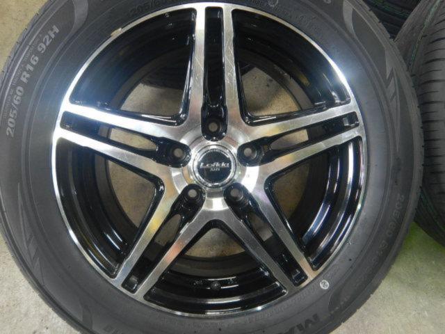 DUNLOP(ダンロップ)  XH5  + KUMHO/マーシャル(クムホ/MARSHAL) MH15