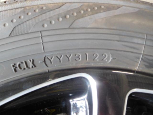 BRIDGESTONE(ブリヂストン) BALMINUM(バルミナ) TR10  + YOKOHAMA(ヨコハマ) BluEarth-RV RV03