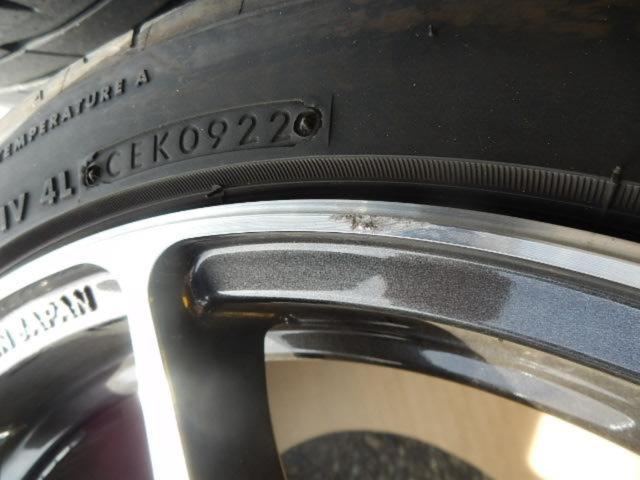 RX2407-015S【RAYS】GRAM LIGHTS Gram Lights AZURE 57ANA +【BRIDGESTONE】POTENZA RE004 4本セット