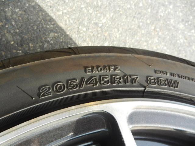 RX2407-015S【RAYS】GRAM LIGHTS Gram Lights AZURE 57ANA +【BRIDGESTONE】POTENZA RE004 4本セット