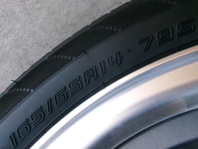 RX2407-018S HOT STUFF(ホットスタッフ) LaLa Palm(ララパーム) CUP  + DUNLOP(ダンロップ) ENASAVE EC204 4本セット