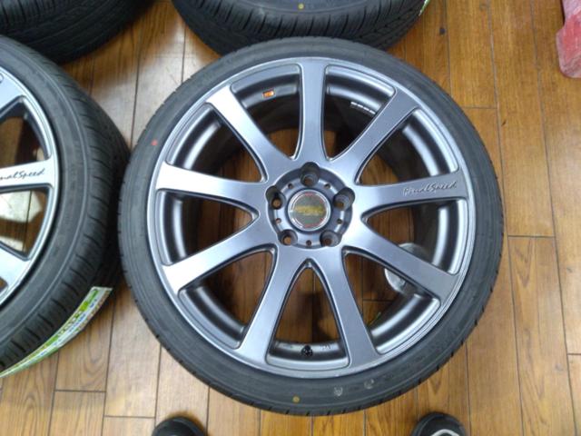 ★値下げしました★ A-TECH FINALSPEED FAVOR-9 + KENDA KUAVELA SL KR32(2024年製造)