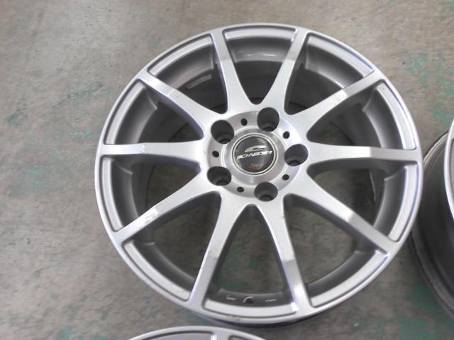 A-TECH  SCHNEIDER  Gran-X